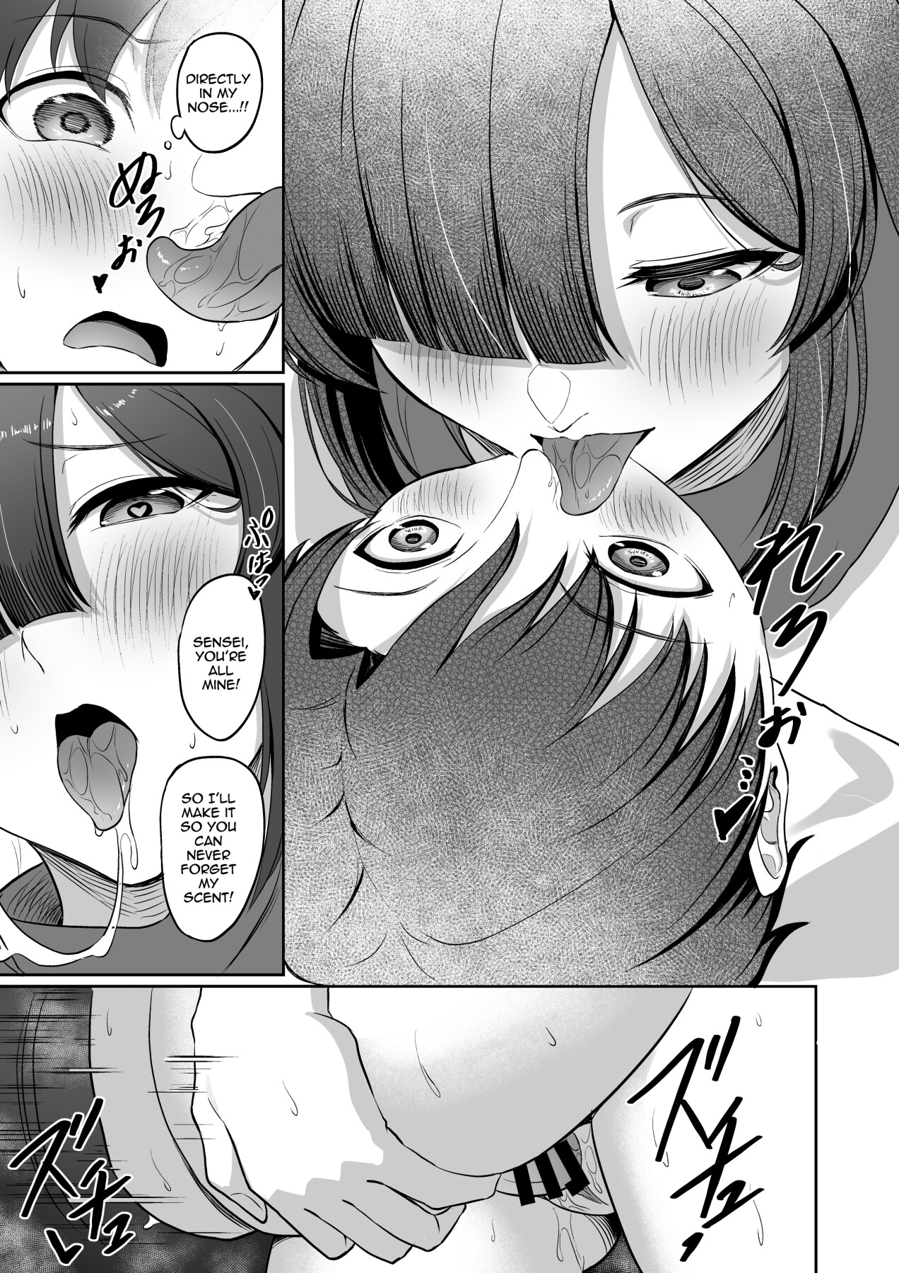 hentai manga Tsukuyo-Style Ninja Art: Height Gap Semen Extraction Jutsu